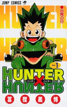 monstersampo's tweet photo. #私を構成する5つのマンガ

1. Hunter x Hunter
2. Detective School Q
3. Haikyu!!
4. Fruits Basket
5. Food Wars! https://t.co/izqrknjPxS