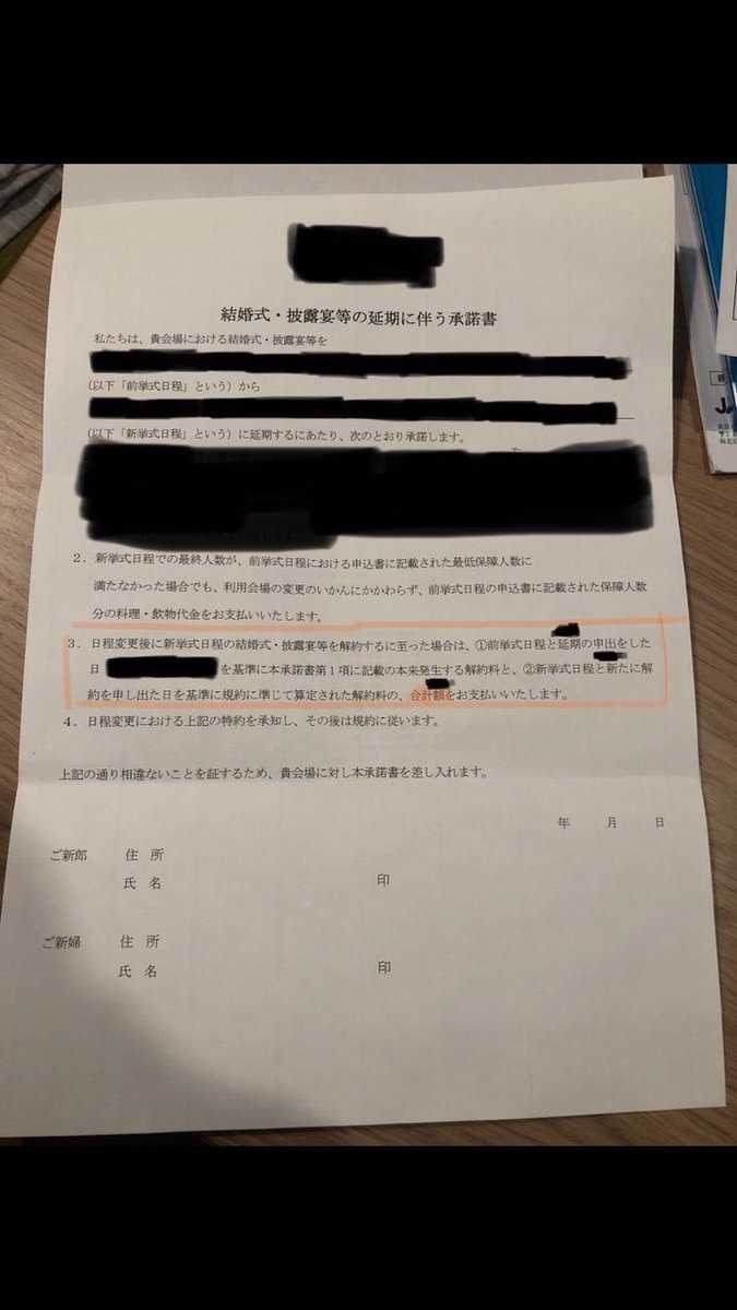 へむへむ Hemhem0405 Twitter