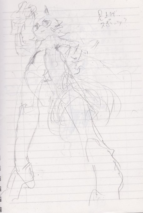 合同誌の為に、移動中、手帳に殴り描きしていたミューニのラフたち。
これら以外にも何十枚か描きましたが、良さそうなヤツだけ集めてまとめたのが上の絵です。 