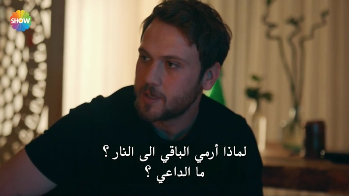 So he closed his eyes and thought of another women while being with her,but in episode 14 nehir made it clear that she cant be his remedy,she is neither sena nor efsun,she cant give him what he was looking for,besides she cant make any concession  #cukur  #EfYam ++