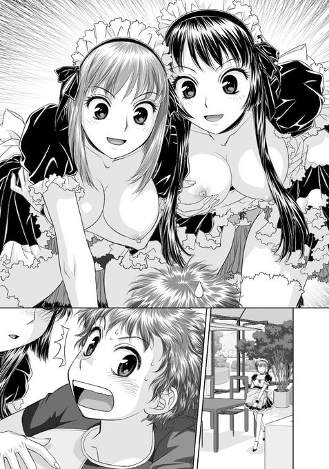 「My doll house」から台詞フキダシ擬音無し絵、その,6
この漫画は、女の子を狂わせる異常フェロモンを撒き散らす肉食系男の娘のハーレム物語です(^^;; 