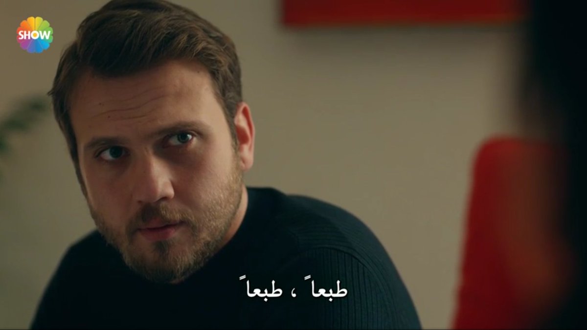 He said Will you be upset if i leave,she said in All the cases if you stay i Will not sleep as well,im very sleepy,he then told Her are you sure she said yes i am,this dialogue holds a lot of meanings,y figured out,that he was doing a big mistake by trying nehir  #cukur  #EfYam+