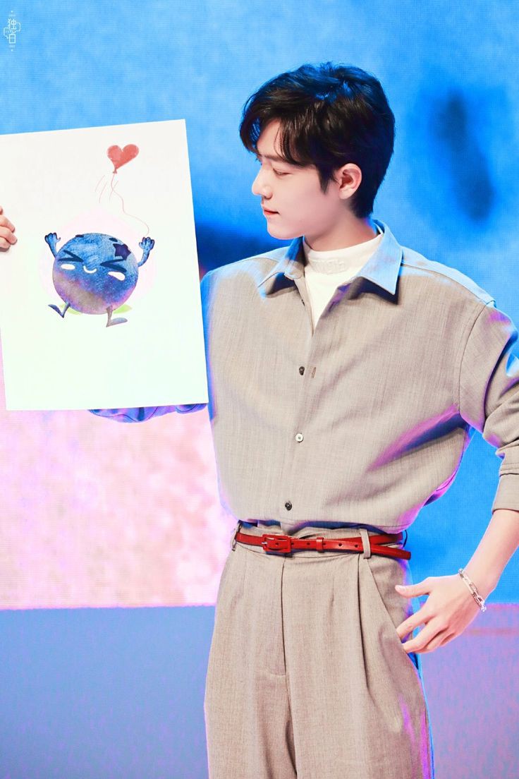 This fit, I-