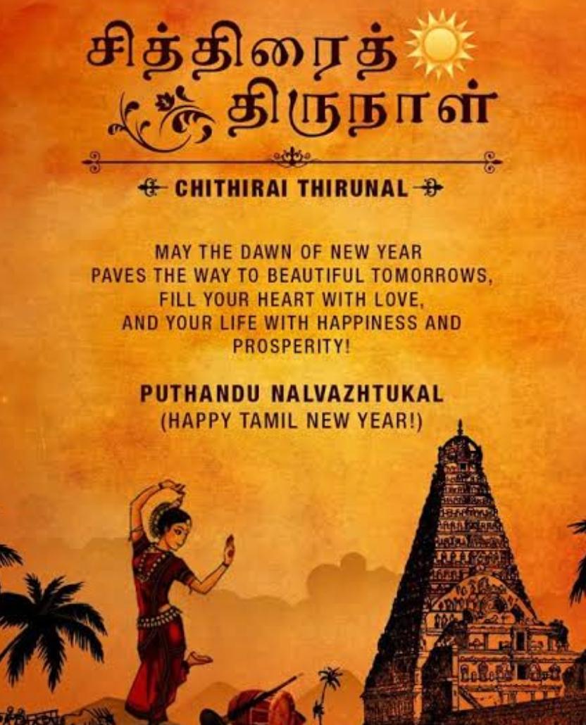 Meghana Krishnaraj. on Twitter: