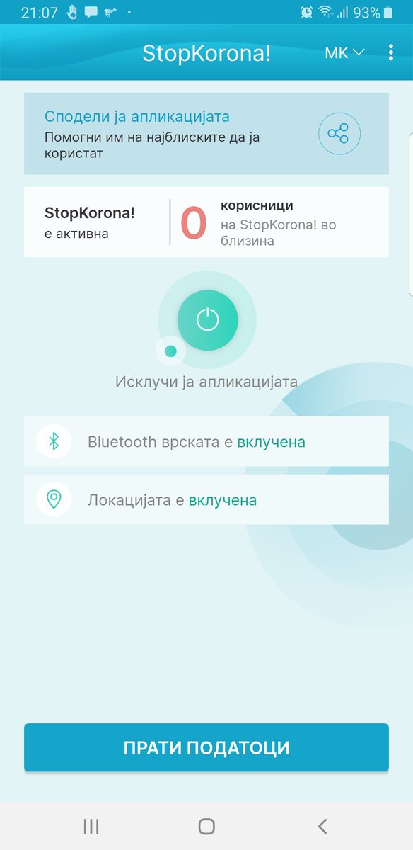 Да прифатиме се што е добро за сите нас и нашето здравје.

Заемно да го чуваме највредното, координирани и организирани во борбата против корона епидемијата.

Јас ја инсталирав StopKorona!
Сторете го и вие!