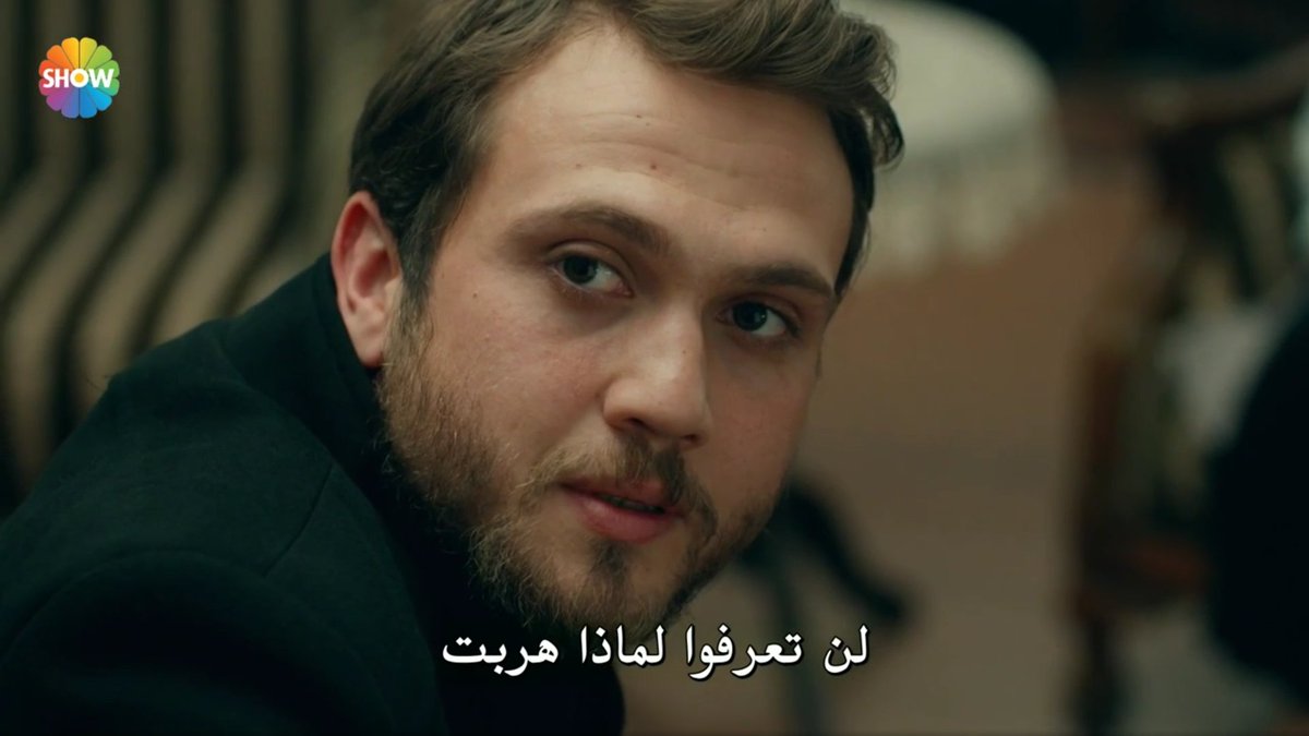 When sultan was blaming y,he said you Will not know why i escaped,he escaped from his house,from his family,he came back To cukur because of his brothers,he escaped efsun because she is his ennemy,but he was ready To forgive Her in episode 14 if she wasnt involved  #cukur  #EfYam +