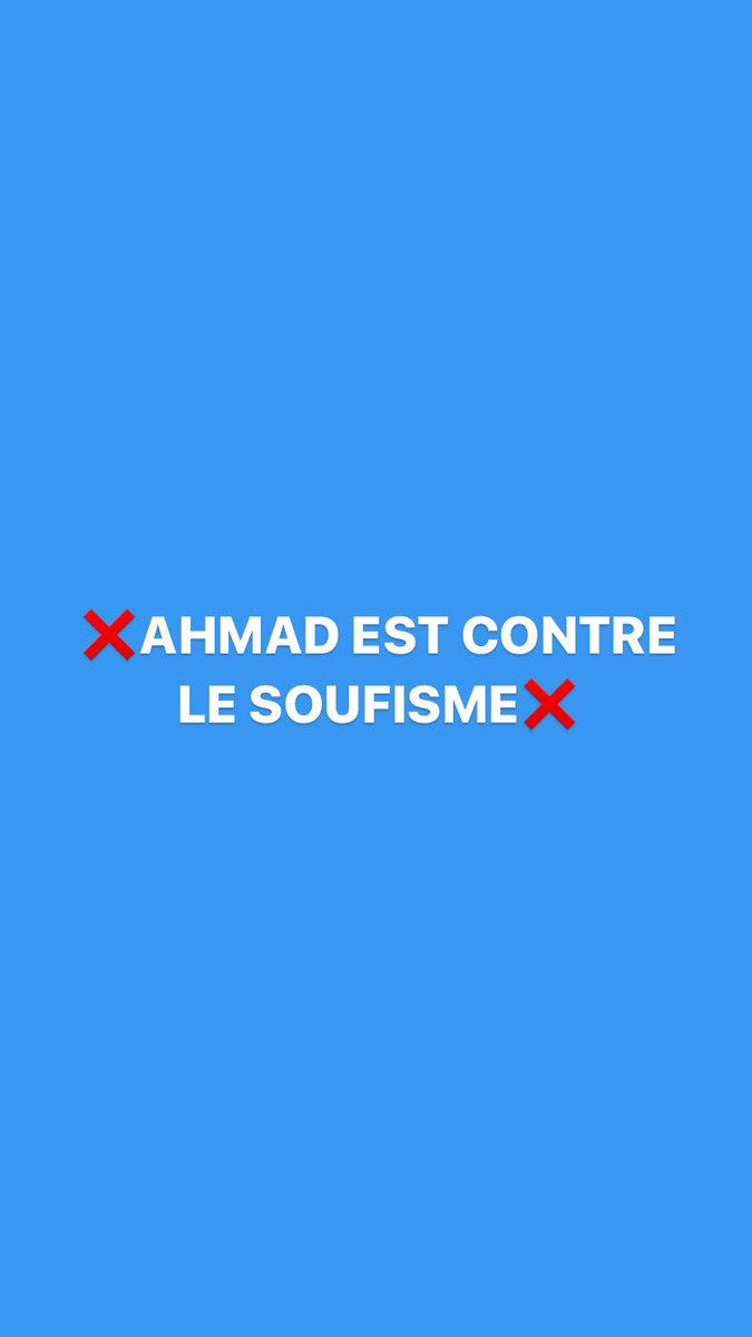 Thread ANTI-SECTEAttention ! Des sectes essayent de faire de la propagande sur Twitter. Parmi leurs innovations : le SOUFISME.Ils se cachent derrière les 4 madhab pour faire leur propagande... Mais que disent véritablement les 4 GRANDS IMAMS sur le soufisme ?