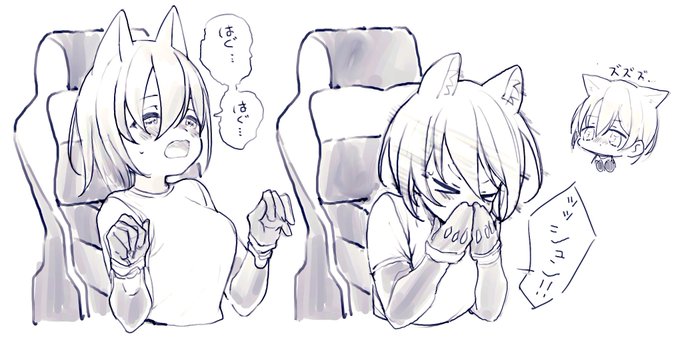 おひろぼ くしゃみ #ロボ子Art 