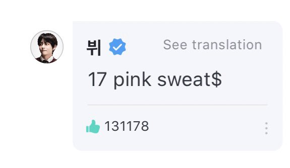 recent weverse recs