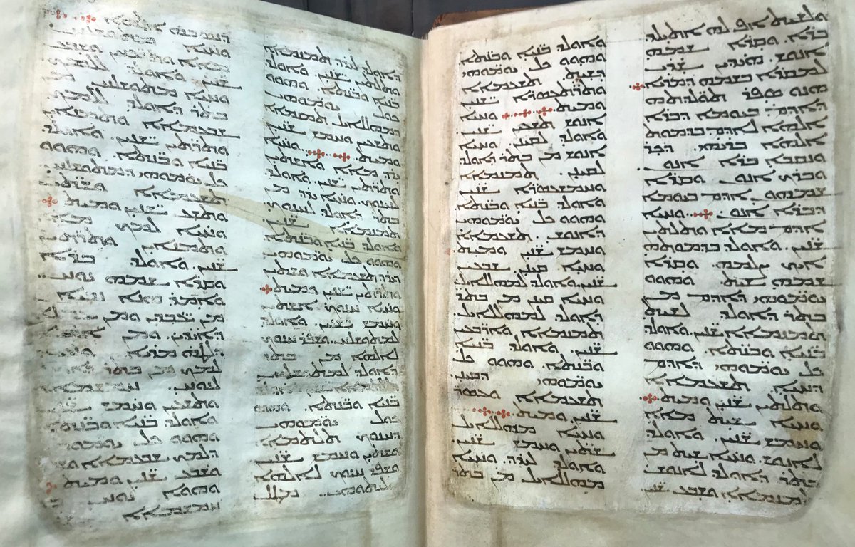 Indeed, this manuscript was copied by a scribe called Yoḥannan in 775 of the Seleucid era corresponding to 463/4 CE. The manuscript contains the Pentateuch and was produced not in  #Edessa (the central hub of the early Syriac Christianity), but in Amid (today’s Diyarbakır).