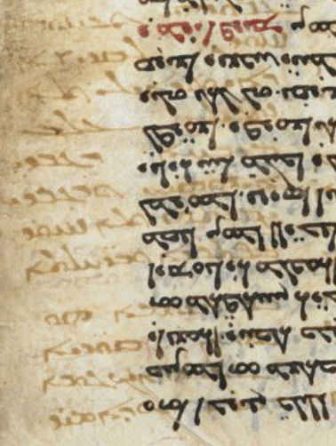 Today’s  #SyriacPalimpsestsMonday I would like to devote to the oldest dated  #Biblical  #manuscript in existence. Those familiar with the field of  #Syriac studies, might think in this respect of the manuscript held in the British Library, Add. 14425.