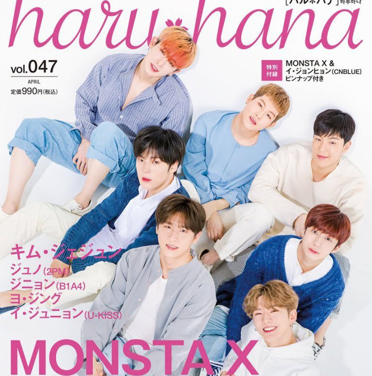 Haru*hana Volume 47 Japanese Magazine Interview: Q: What does Shownu give you that the other members don’t?Wonho: To me he is someone who’s more than friends. Whenever Shownu does his solo activities, I get lonely when he isn’t with me. @official__wonho  @OfficialMonstaX