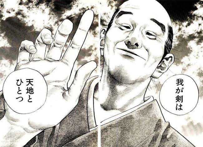 塚原卜伝 上泉信綱 塚原卜伝 上泉信綱