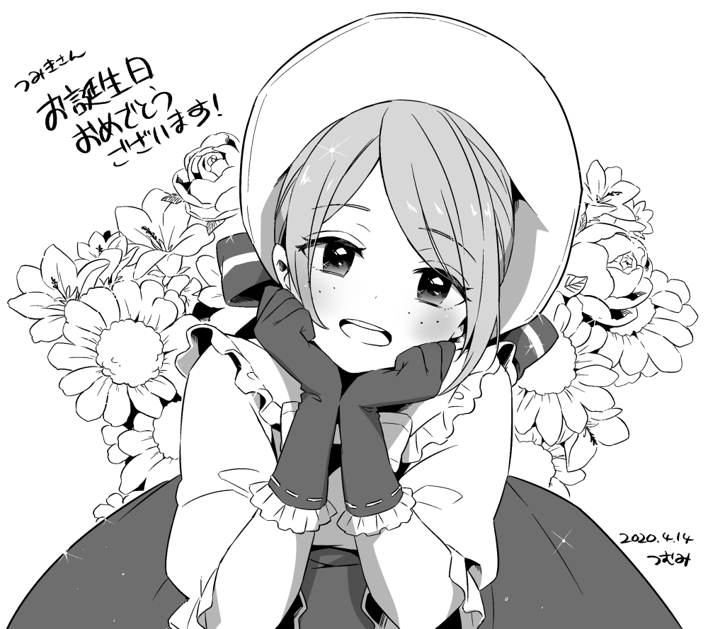 @Chumimi7310 つみきさんお誕生日おめでとうございます~!!いつも素敵なお写真ありがとうございます?良い一年をお過ごしください!