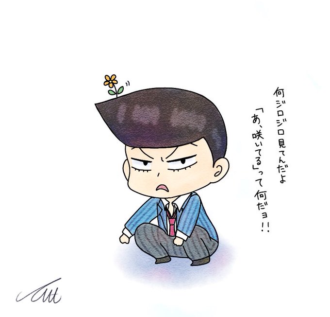 荒北靖友のtwitterイラスト検索結果 古い順 荒北靖友のtwitterイラスト検索結果 古い順