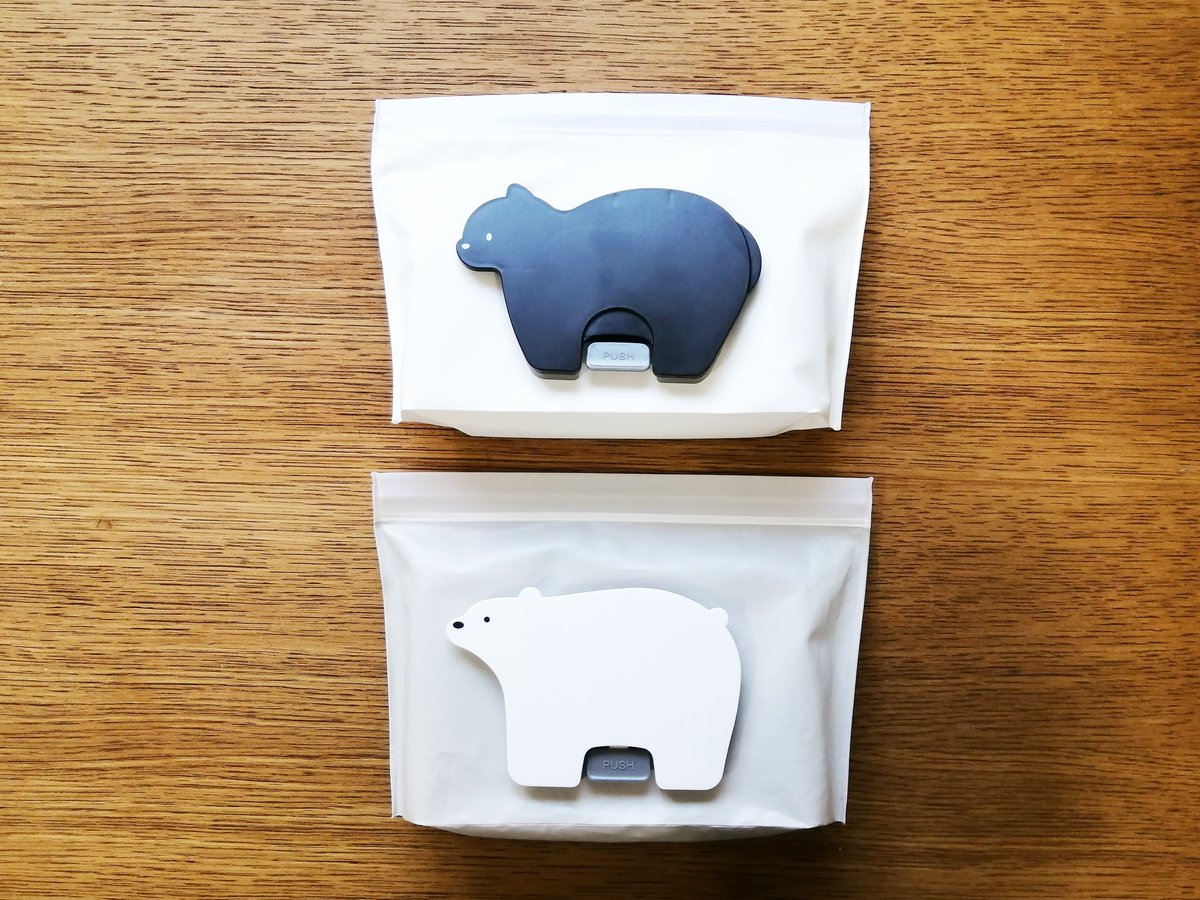 ハル 8 無印良品のポリプロピレン収納キャリーボックス パッと手に取れるようにしておきたいお世話グッズ 綿棒 爪切り 体温計 ワセリン ガーゼなど を入れてます 持ち手があるので抱っこして移動する時でも必要なものをまとめて運べます 7のワゴン