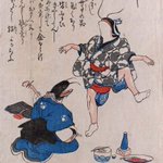 main image of this resource