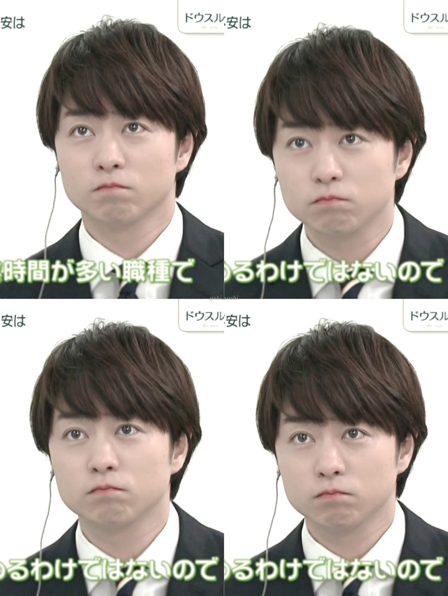 ゆ き 0413 News Zero 櫻井翔 T Co Nrpaphyyca Twitter