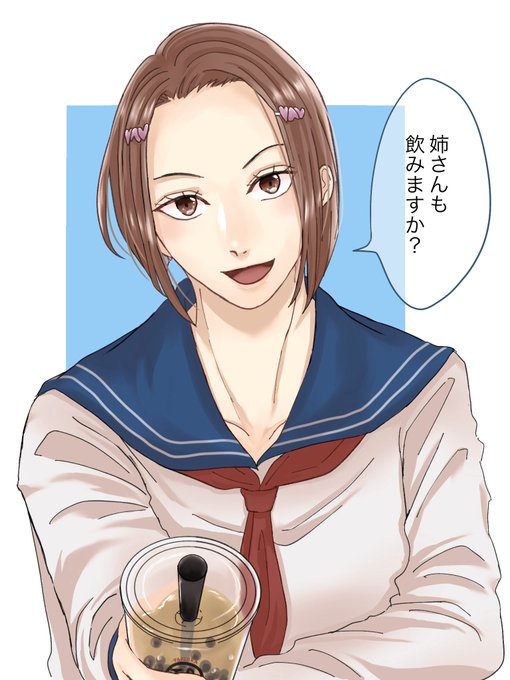 テニプリプラスのtwitterイラスト検索結果 古い順 テニプリプラスのtwitterイラスト検索結果 古い順