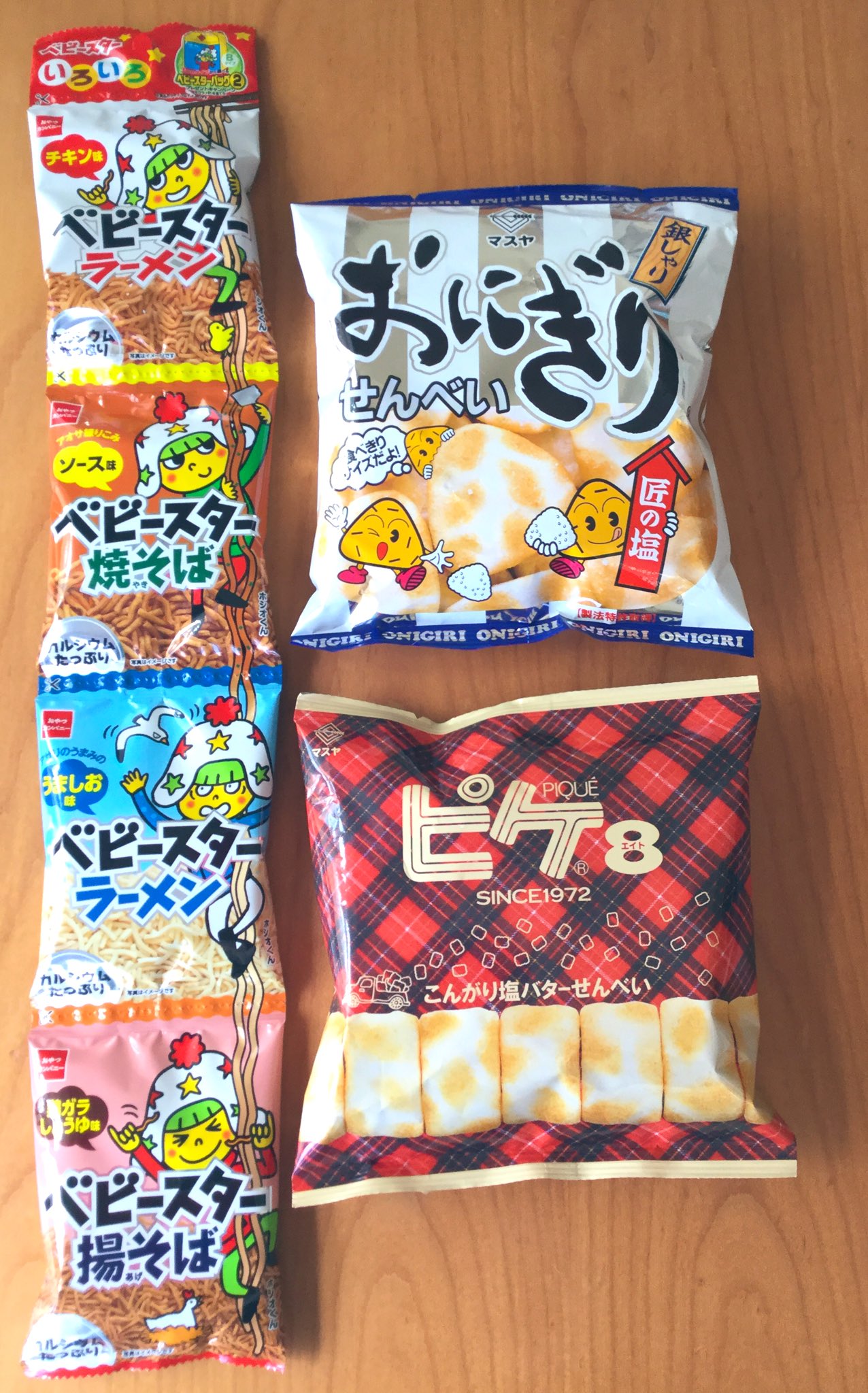 雑貨奥様 銀行に行ったあと ローソン100でお菓子を買いました これ みんな三重県のお菓子メーカーの商品 ピケ8 のパッケージ 可愛くなっていました マスヤ おやつカンパニー T Co 2yxhjl3alp Twitter