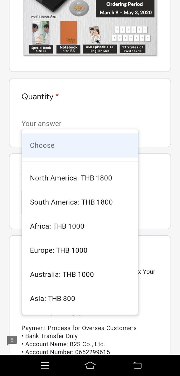 4. and then, there's another one which you have to choose WHICH AREA you stay because the shipping fee is different. not all countries are the same. look  at the list and choose which one. and again, if you lazy to convert the shipping fee, just look at the second pic.
