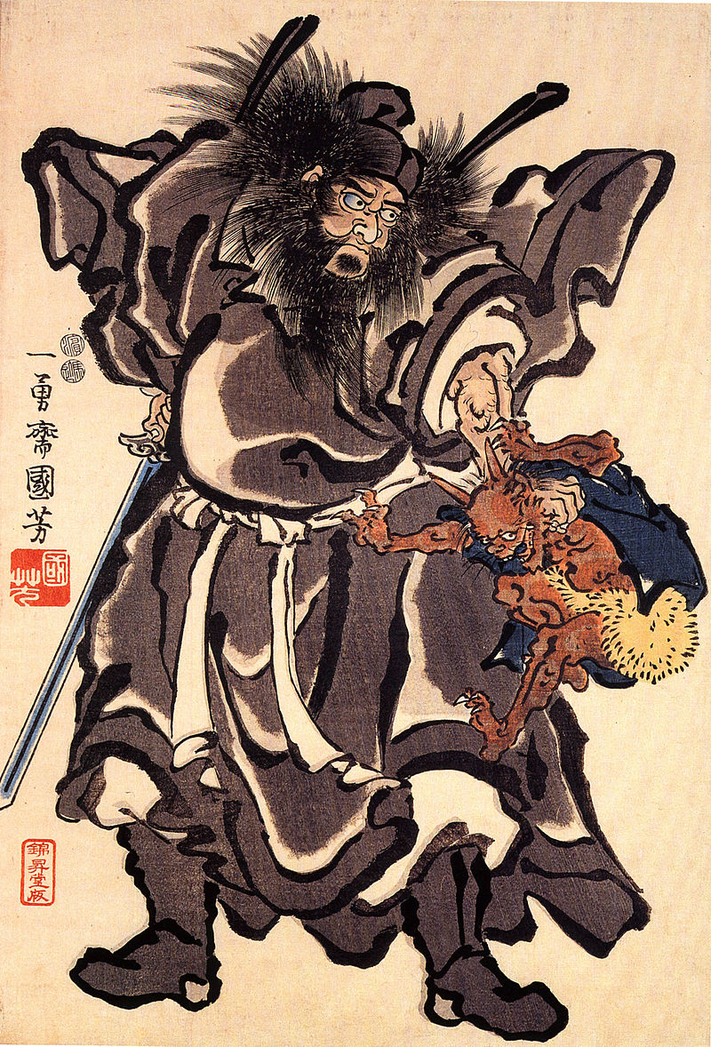 zh2wltGC3jMNOdf's tweet photo. 【斎藤朝信】上杉氏の家臣で「越後十七将」「上杉二十五将」の一人。多くの武功を挙げ、「越後の鍾馗」と呼ばれた。謙信もその武勇に一目を置き、強敵には朝信を差し向けた。一方、内政にも優れ、武田信玄から中国の名宰相・晏嬰に例えられたという。『#信長の野望』 https://t.co/l6tbABFV5B