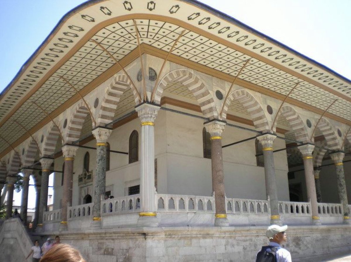 Classical Ottoman Architecture: