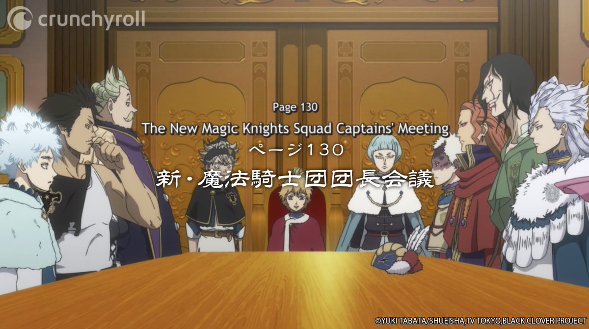 Black Clover On Twitter Episode 130 The New Magic Knights Squad Captains Meeting Tomorrow