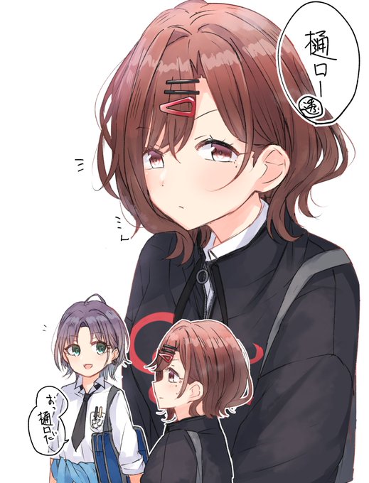 アイドルマスター シャイニーカラーズ シャニマス のtwitterイラスト作品 人気順 3816 アイドルマスター シャイニーカラーズ シャニマス のtwitterイラスト作品 人気順 3816