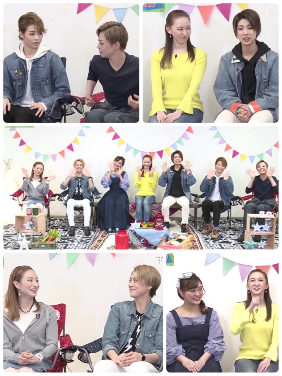 Hirop A Twitter 98期camp 星組編 ー アメブロを更新しました 有紗瞳 T Co Rieiktzf4k