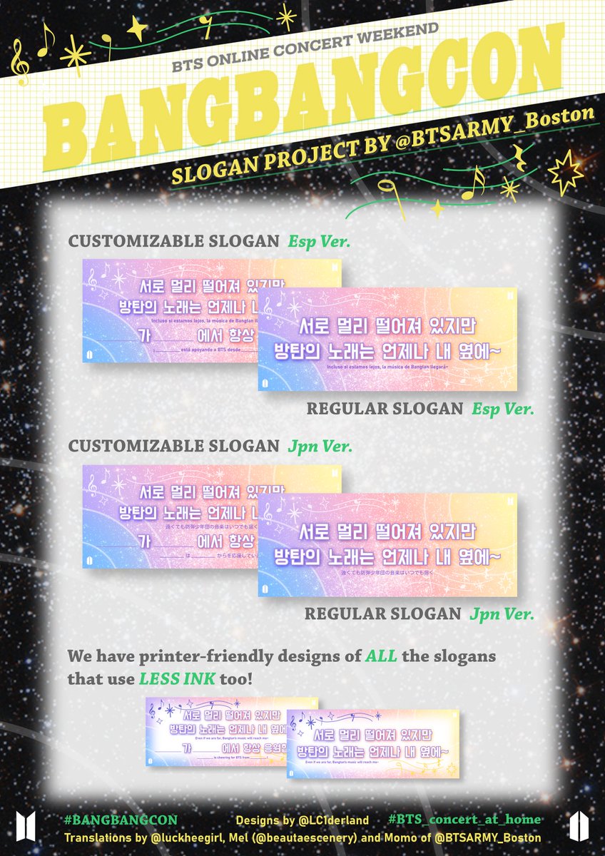 Boston Army Bangbangcon Slogan Show Your Support For Bts No Matter Where You Are Dl Our Customizable Slogan From T Co Tapfb5jycl Add Your Name Location Available In Eng Espanol 日本語 Rt Boston Army Bangbangcon Slogan Show Your Support For Bts No Matter Where You Are Dl Our Customizable Slogan From T Co Tapfb5jycl Add Your Name Location Available In Eng Espanol 日本語 Rt