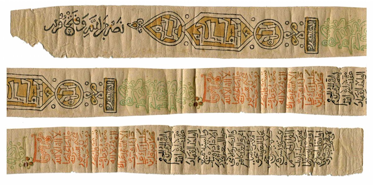 Extraordinary FOUR COLOUR woodblock printing from Afghanistan, three centuries before Gutenberg. A polychrome tarsh or printed amulet from Eastern Iran or Afghanistan, 12th century. Printed in Arabic on paper, five fields of woodblock print in black, brown, green and red print.