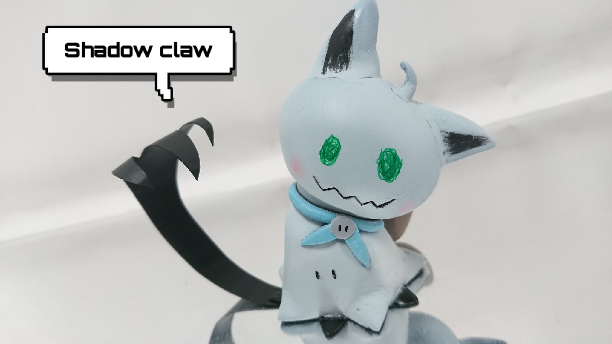 ゼアノート 完成 ٩ ۶ ミミッキュ 白上フブキver ご主人様がずっとフブキちゃんの配信を見ていて この姿なら人気者になれる と思い 新しく ばけのかわ を作った 今日から通常ミミッキュの制作taします W 絵フブキ 白上フブキ