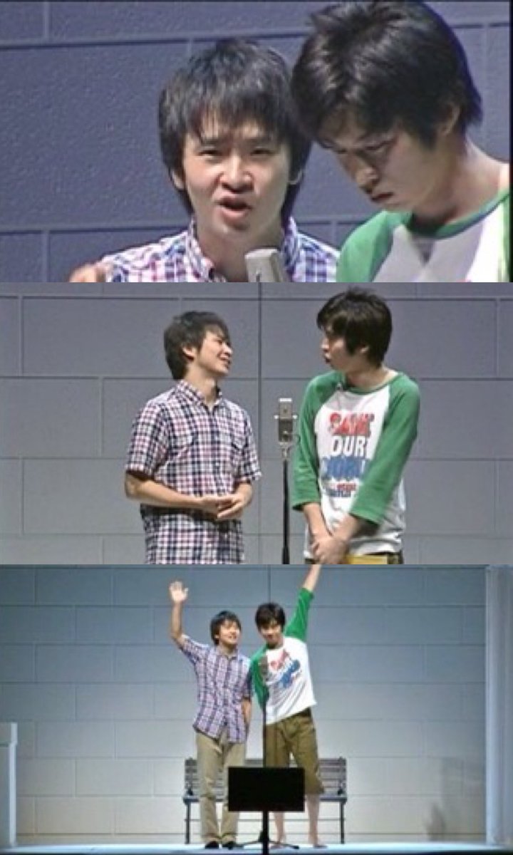 田中圭ファンで 『若林と田中圭が似てる』ってことで 若林を叩く奴が