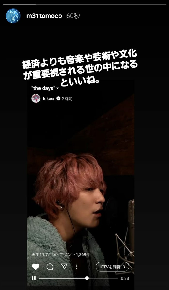 mint2mint2's tweet image. 