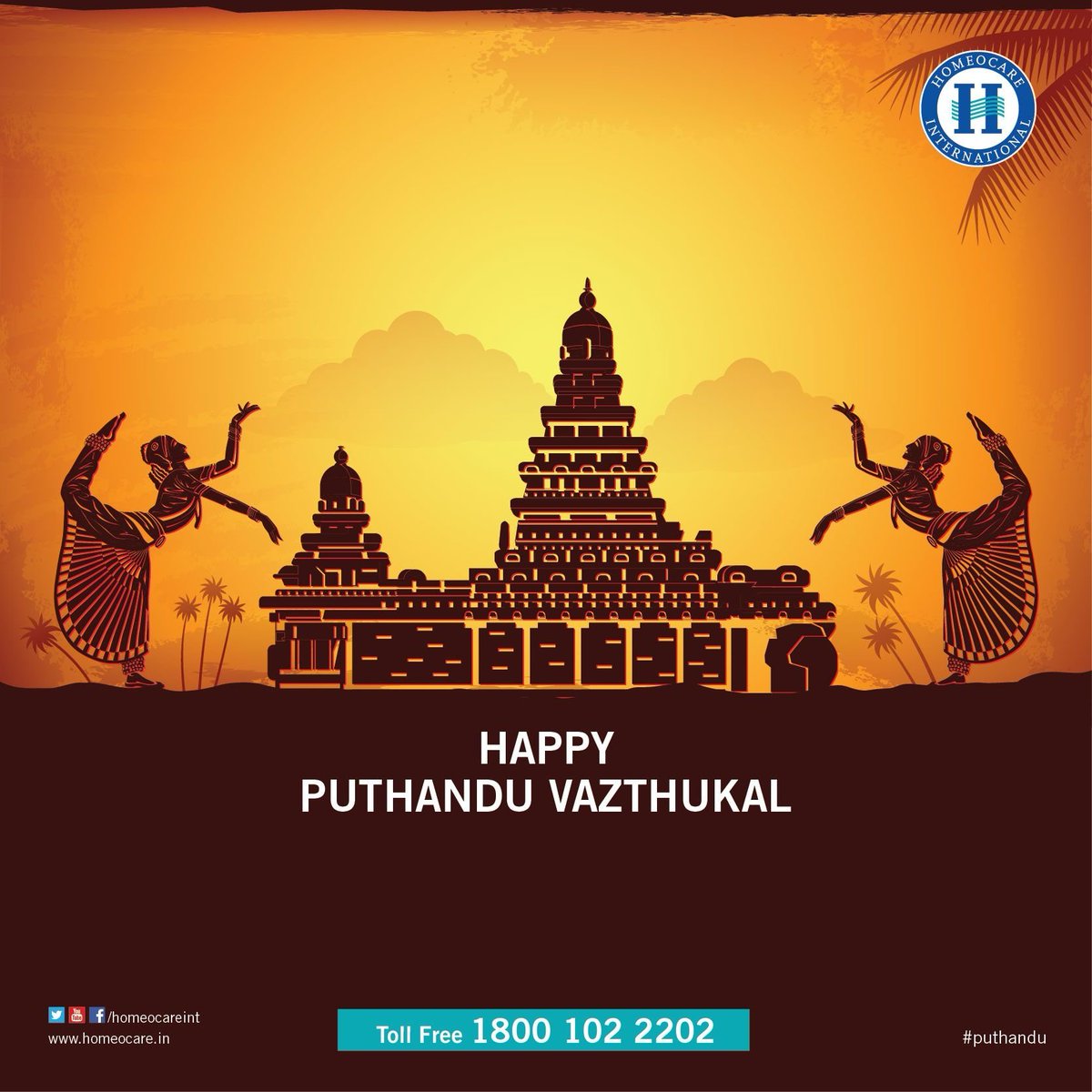 TheTempleBoy's tweet photo. Wishing everyone for a Prosperous New year. Lets pray together to the Tamizh goddes for getting over this situation. Stay Safe everyone. #Kaliyuga5122 #Saarvari #TamizhNewyear. #தமிழ்புத்தாண்டு https://t.co/dn8RQrqOnc