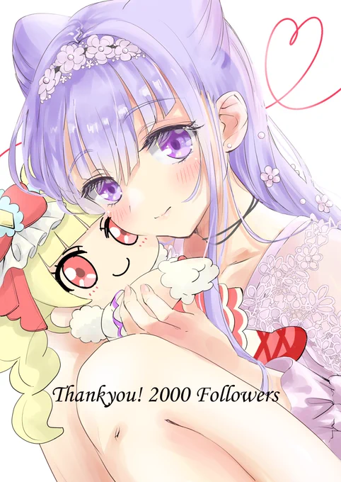 Thank you for over 2000 followers!趣味のイラストを沢山の人に見てもらえてとても嬉しいです⁄(⁄ ⁄•⁄-⁄•⁄ ⁄)⁄
RT♡メッセージも大変励みになっております!ありがとうございます!!!!!!!!!!!! 