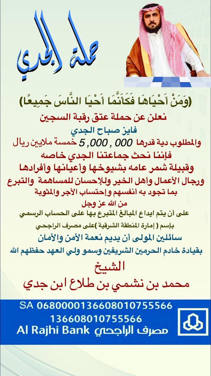 _vib_f16 tweet picture