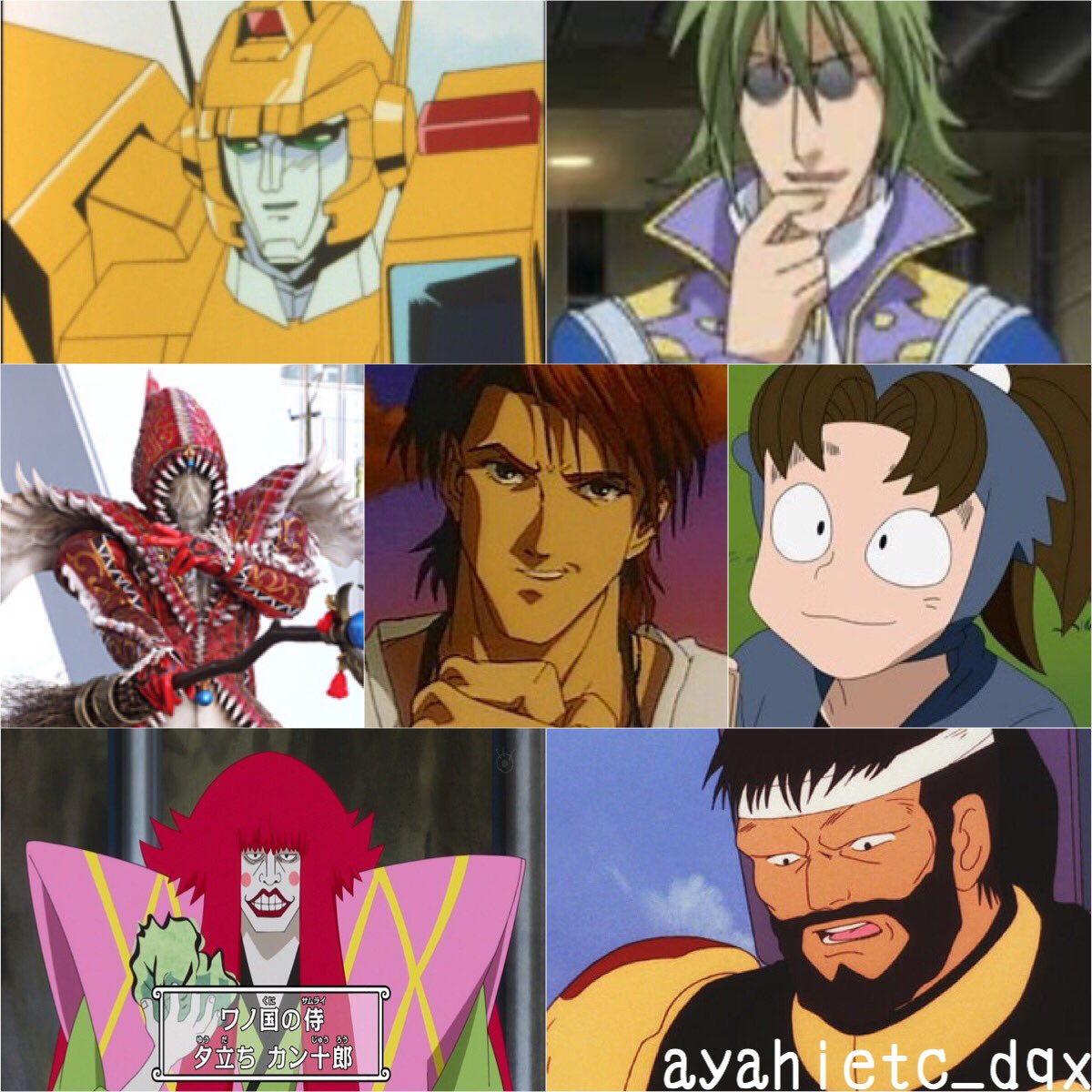 則巻ガジラ 4 14は 声優 音響監督の山崎たくみさんの誕生日です おめでとうございます 山崎たくみ誕生祭