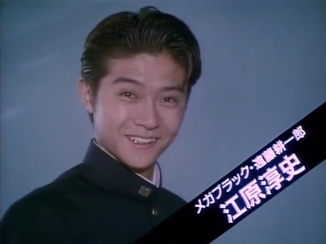 お面 電磁戦隊メガレンジャー 1997年~1998年 スーパー戦隊シリーズ メガブラック 東映 江原淳史 特撮テレビドラマ 遠藤耕一郎 卓出 メガブラック お面 電磁戦隊メガレンジャー 1997年~1998年 スーパー戦隊シリーズ メガブラック 東映 江原淳史 特撮テレビドラマ 遠藤耕一郎 卓出 メガブラック