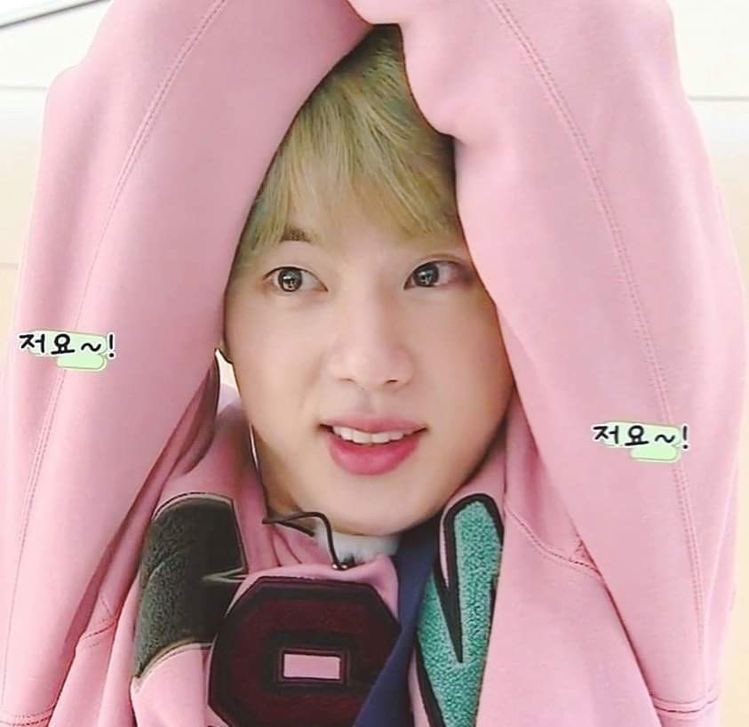 seokjin is the tiniest person on earth; a thread