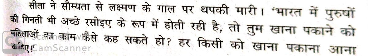 jat_sinsini's tweet image. #learnhowtocook