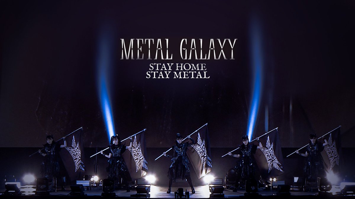 Kimi Metal Redditより にゃはは カッコいい Pcの壁紙に最適 Babymetal Stayhome Staymetal I Made It As A Wallpaper For My Desktop T Co Usbvagip4y T Co Twa41xfmn8