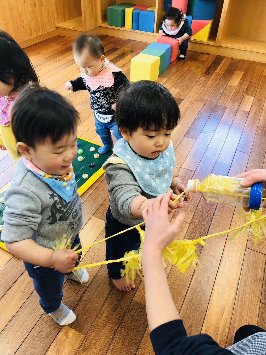 遊び 1 歳児 室内