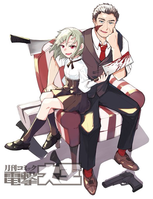 殺し屋ちゃんと死なないターゲットのtwitterイラスト検索結果 古い順