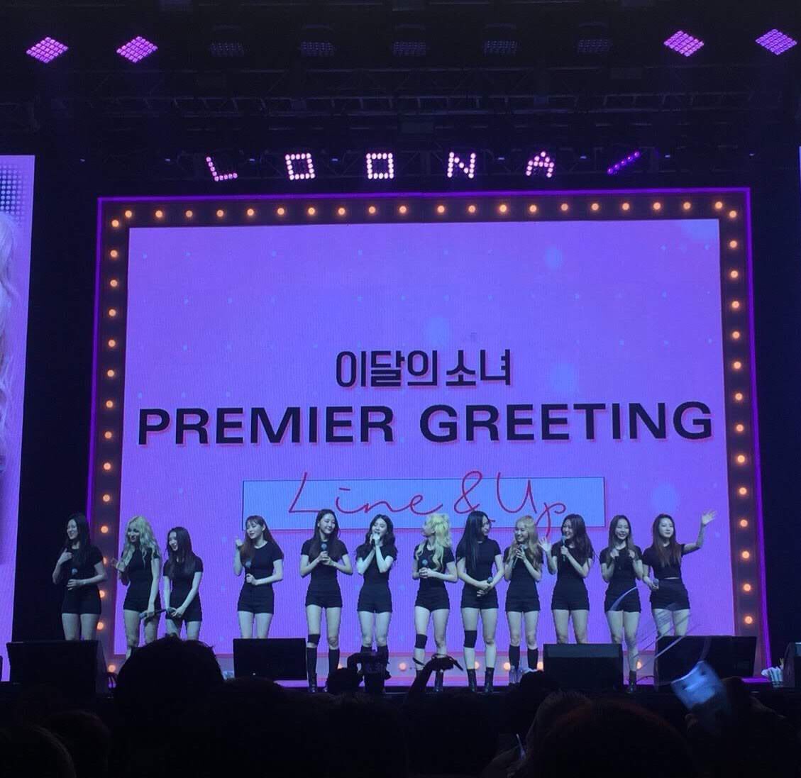 The long awaited, first pictures of all loona girls together