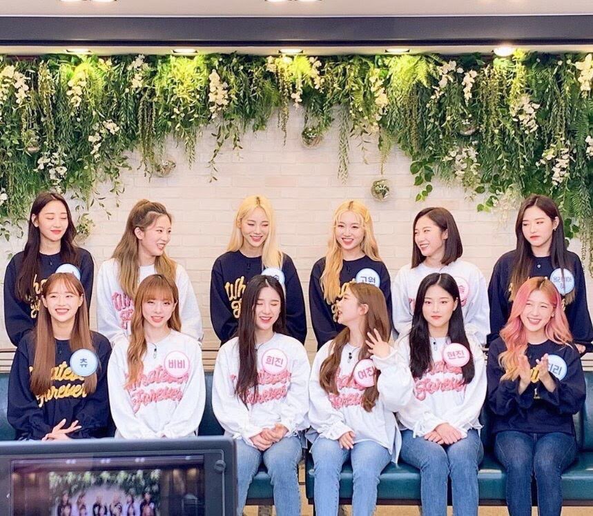 Loona in more casual style