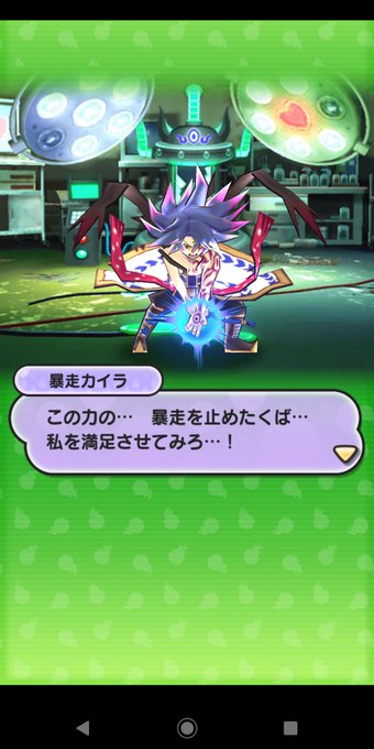 妖怪ウォッチぷにぷにのtwitterイラスト検索結果 古い順 妖怪ウォッチぷにぷにのtwitterイラスト検索結果 古い順