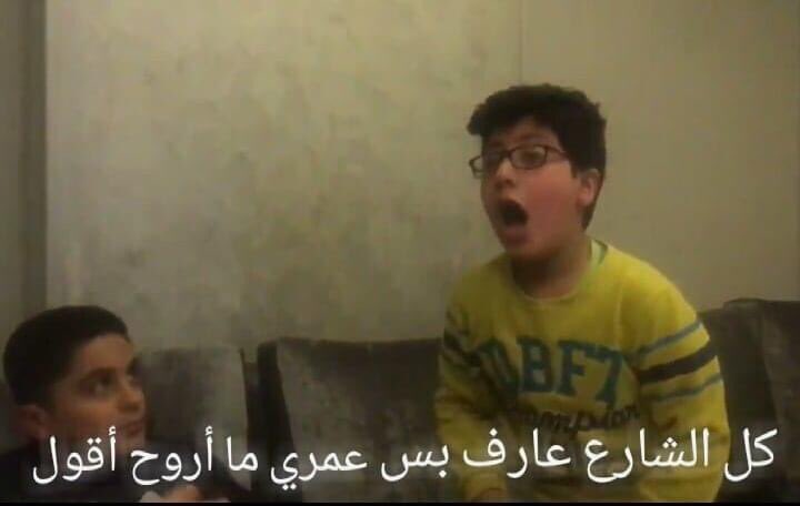 🇺🇸: I like her.
🇸🇦: أنا معجب بها
🇪🇬: