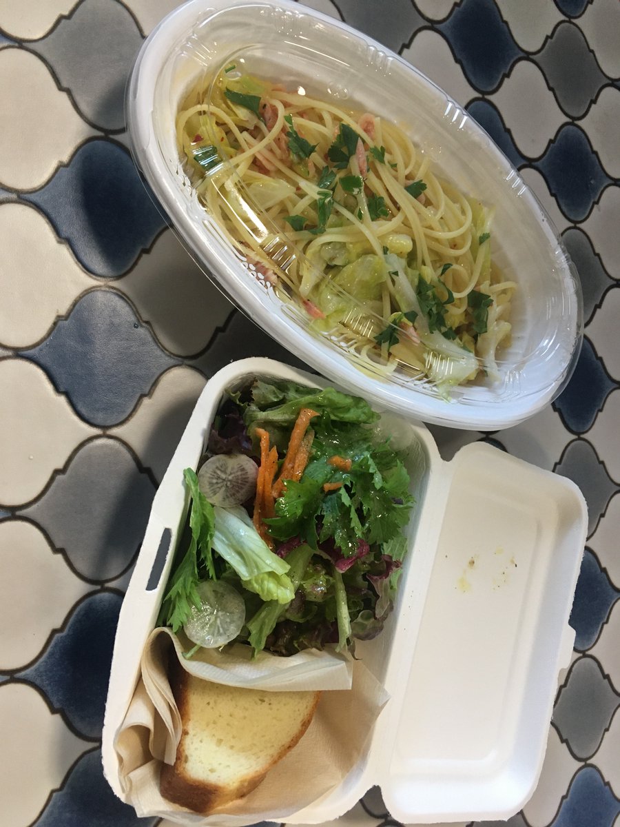 安井真 府中市宮町にあるipiniさん 美味しいイタリアンのお店でマルゲリータと桜海老のペペロンチーノをテイクアウトしてみた 最近お持ち帰りできる店多くて嬉しい 府中お弁当プロジェクト テイクアウト 安井真 府中市宮町にあるipiniさん 美味しいイタリアンのお店でマルゲリータと桜海老のペペロンチーノをテイクアウトしてみた 最近お持ち帰りできる店多くて嬉しい 府中お弁当プロジェクト テイクアウト